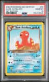 Dark Octillery