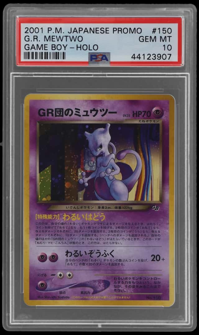 Great Rocket's Mewtwo