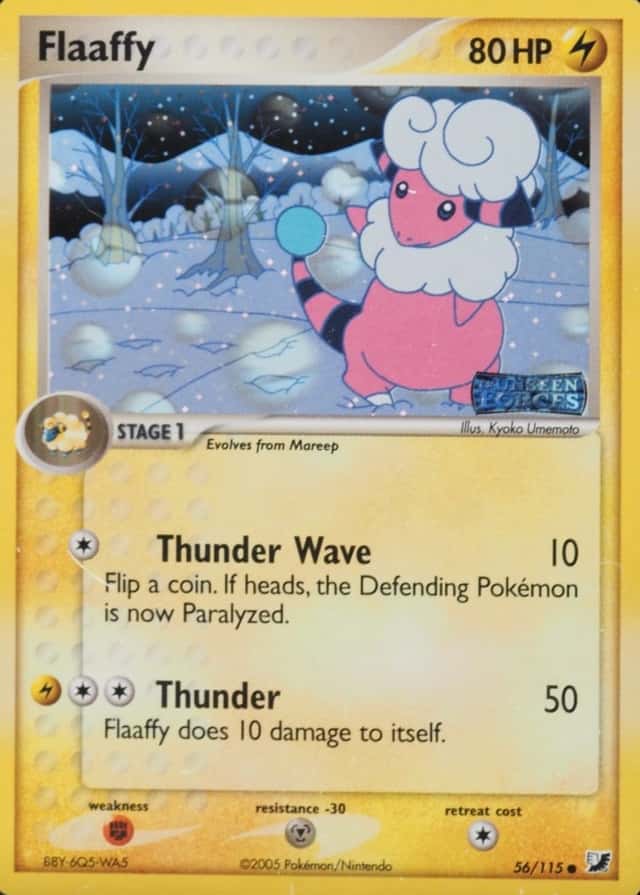 Reverse Holo