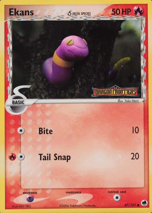 Reverse Holo