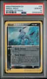 Absol