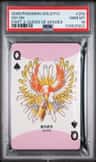 Ho-Oh