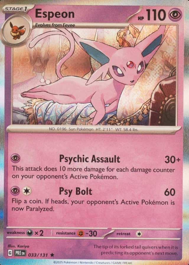 Reverse Holo