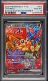 Victini Ex