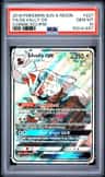 Silvally Gx