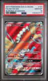 Ho-Oh Gx