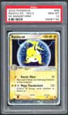 Raichu Ex
