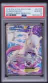 Mewtwo Ex