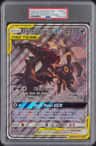Umbreon & Darkrai Gx
