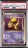Sabrina'S Abra