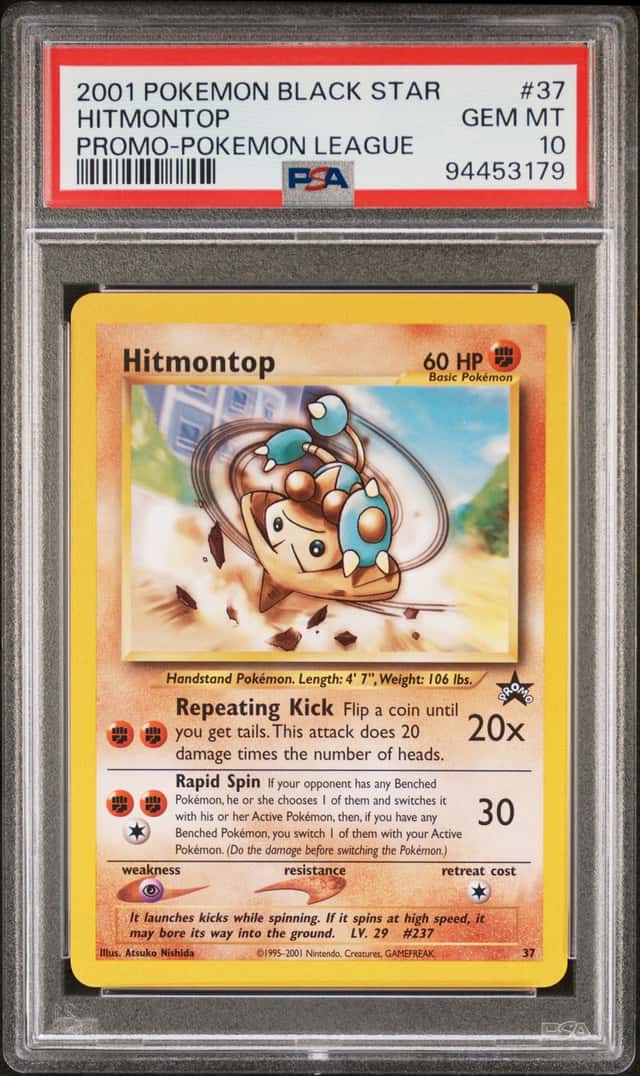 Hitmontop