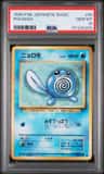 Poliwag