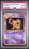 Kadabra