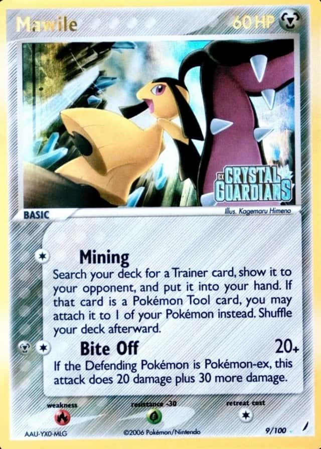 Reverse Holo