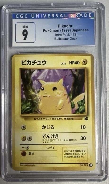 Pikachu