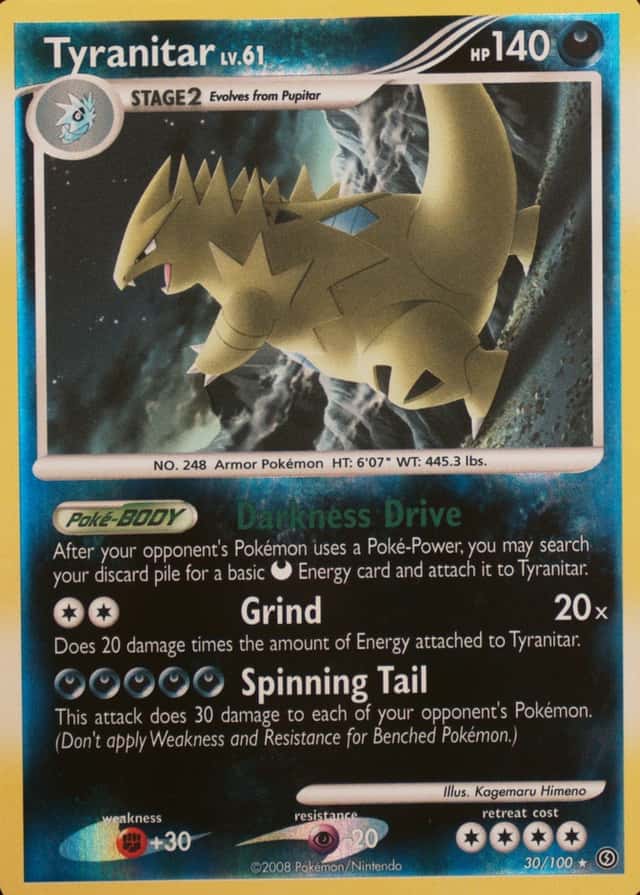 Reverse Holo