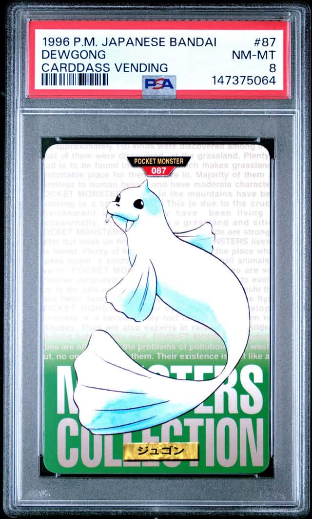 Dewgong