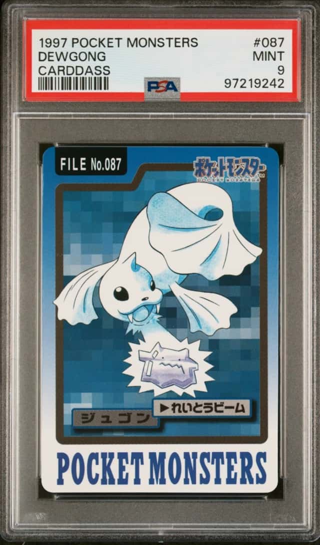 Dewgong