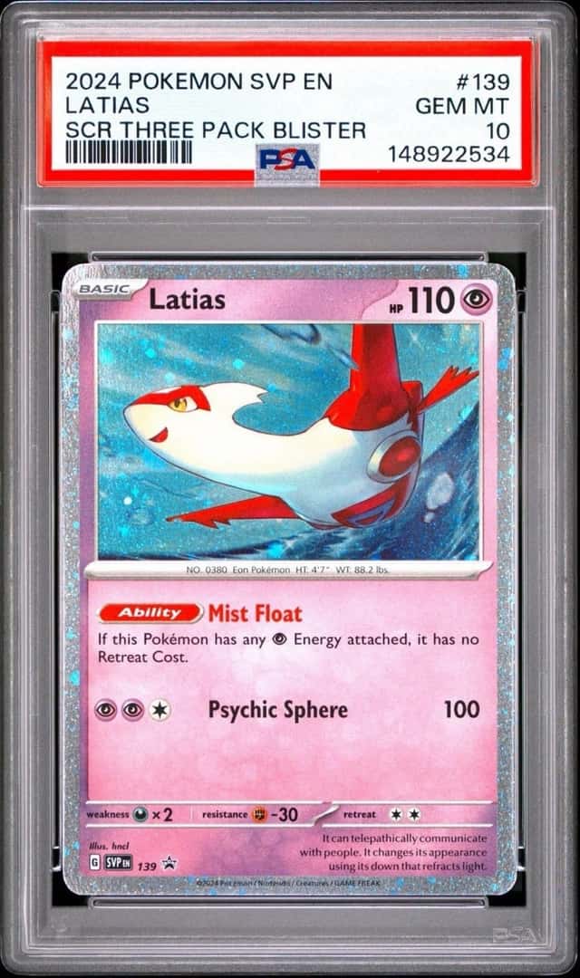 Latias
