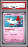 Latias