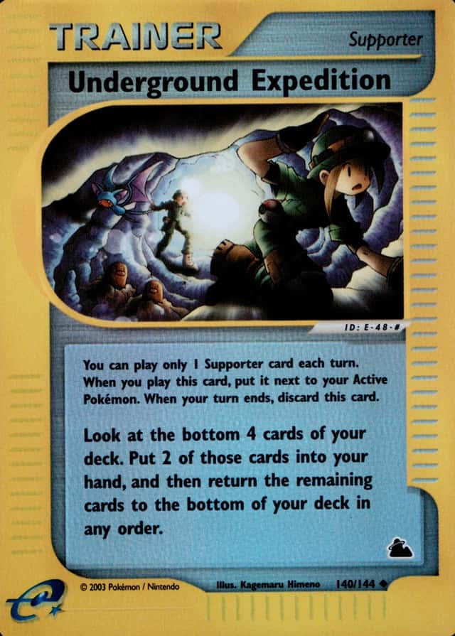 Reverse Holo