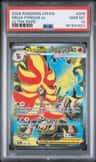 Mega Pyroar Ex