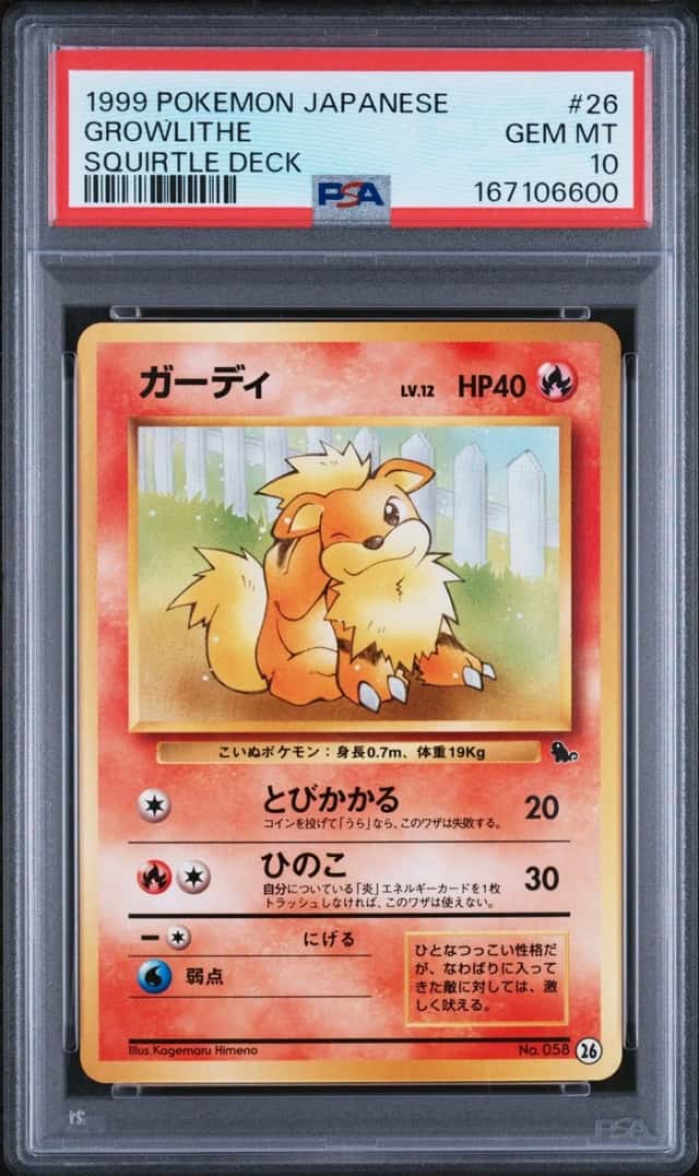 Growlithe