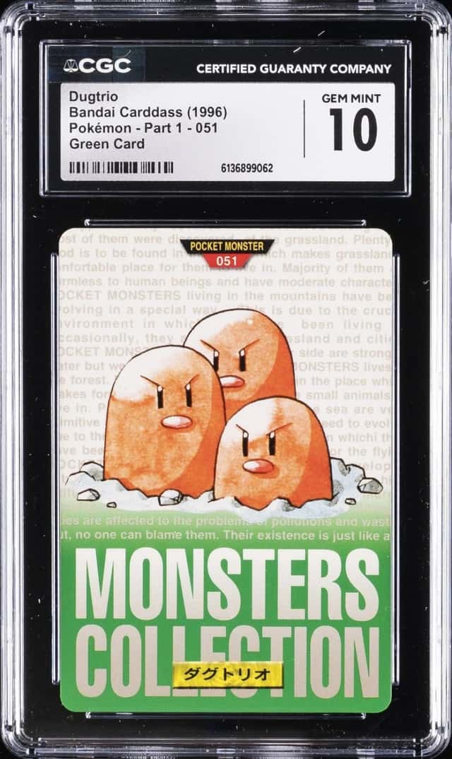 Dugtrio