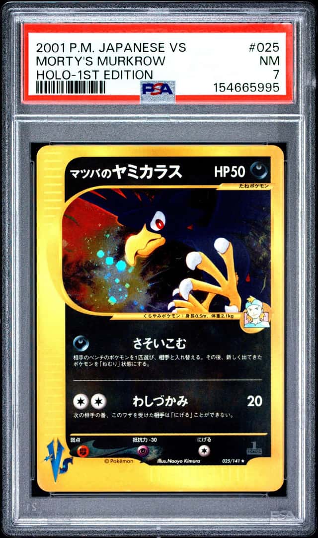 Morty's Murkrow