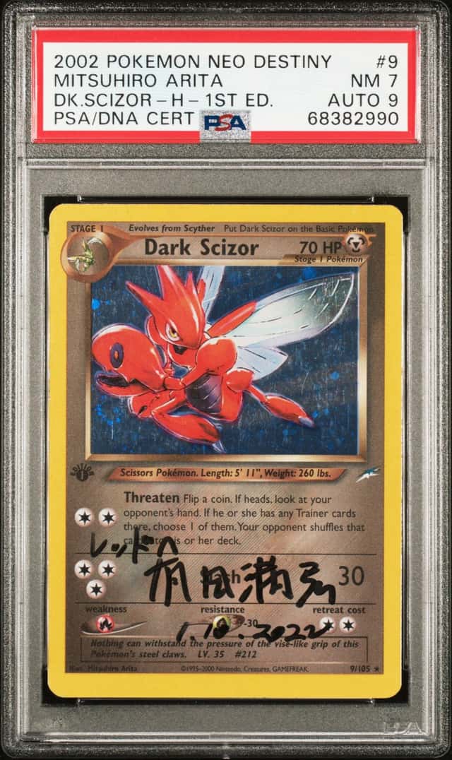Dark Scizor