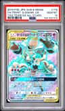 Trevenant & Dusknoir Gx