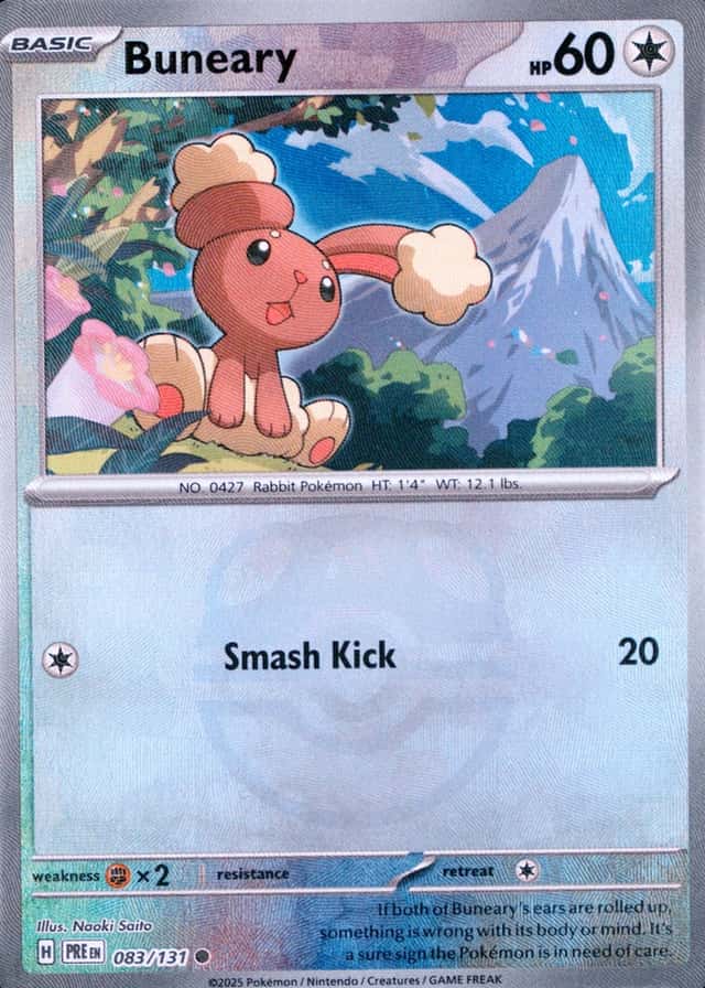Master Ball · Reverse Holo