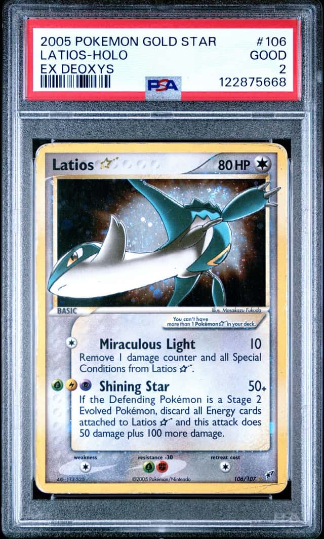 Latios