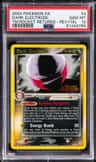Dark Electrode