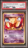 Abra