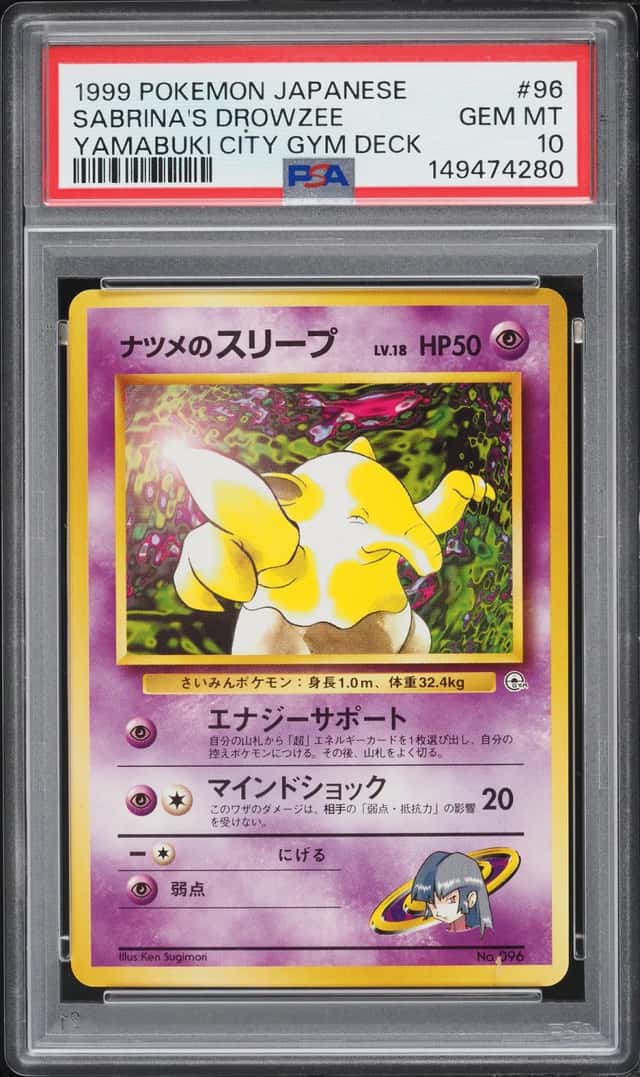 Sabrina's Drowzee