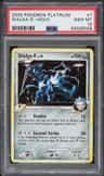 Dialga G