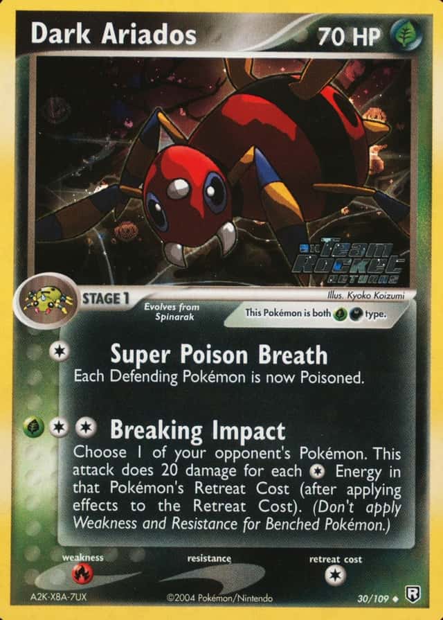 Reverse Holo