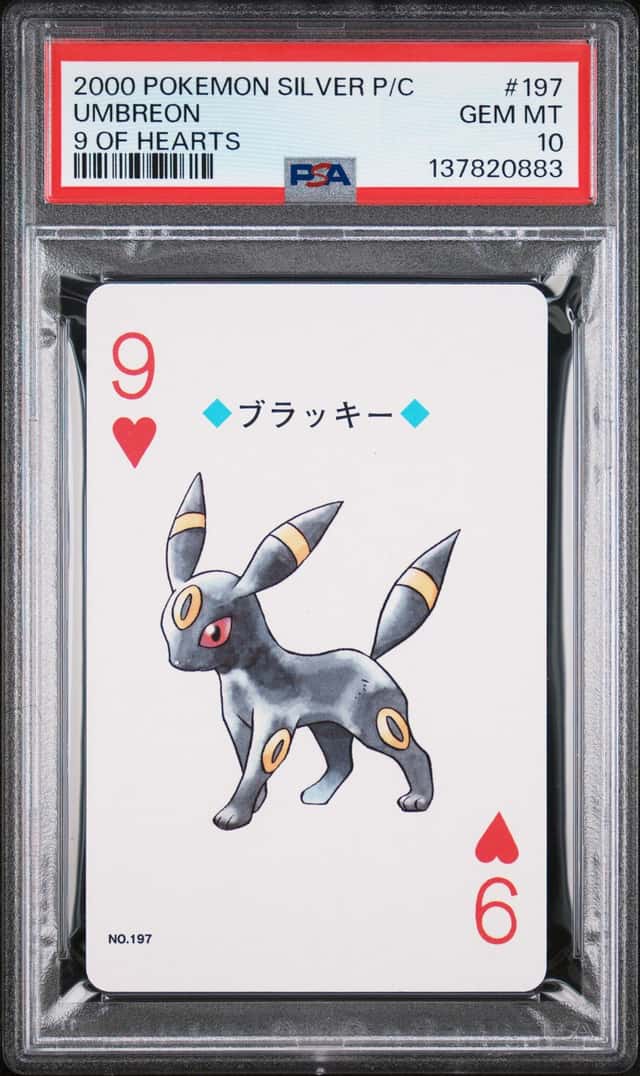 Umbreon