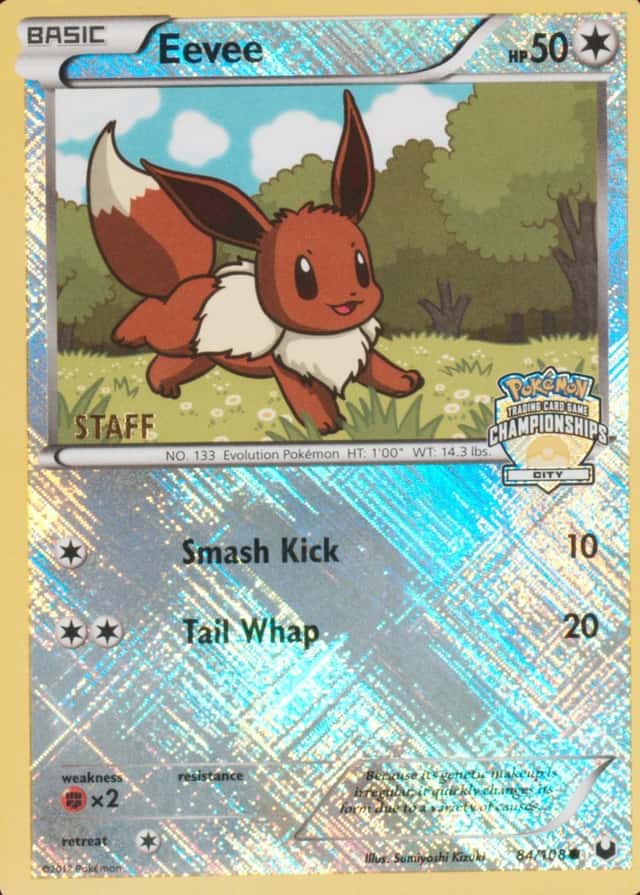 Holo · Championships City Crosshatch Staff