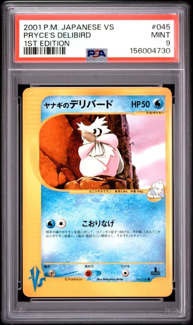 Pryce's Delibird