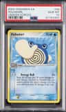 Poliwhirl