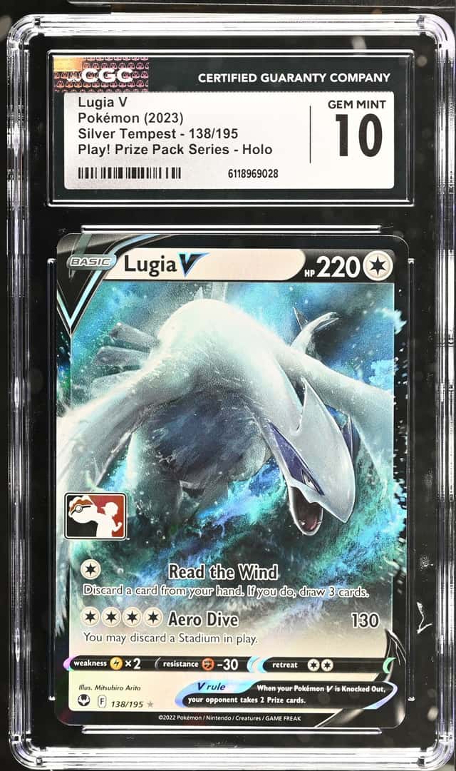 Lugia V