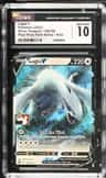 Lugia V