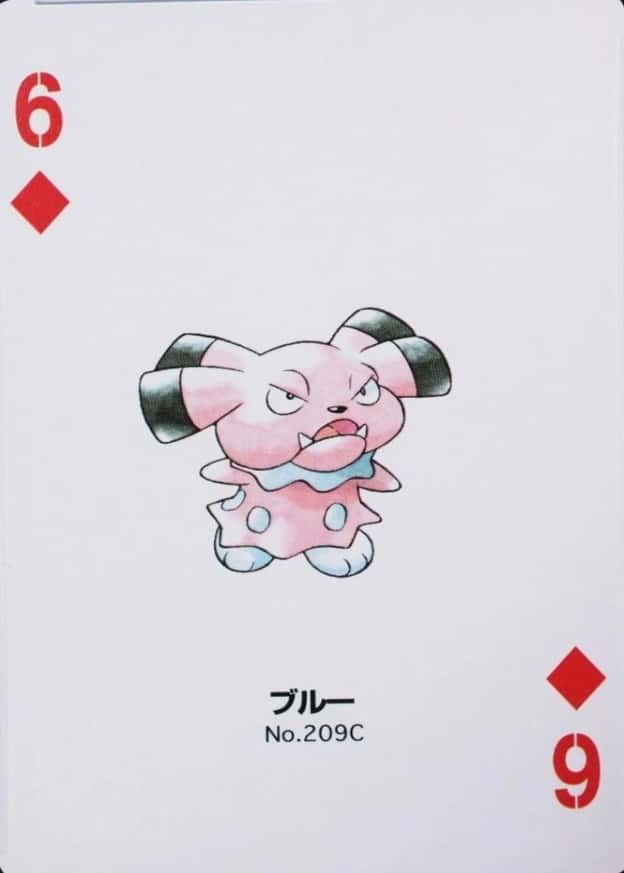 6 Of Diamonds