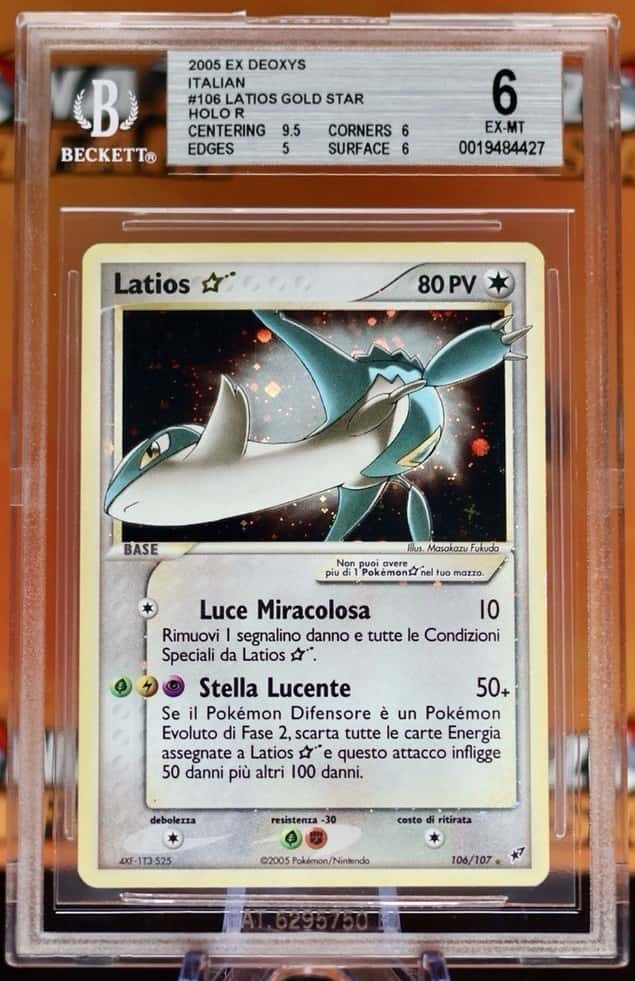 Latios Gold Star HOLO R