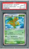 Dragonite Ex