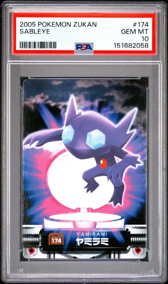 Sableye