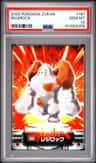 Regirock