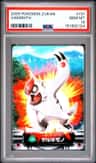Vigoroth